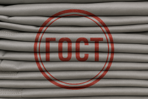 Что обозначает ГОСТ 15530-93 и другие стандарты