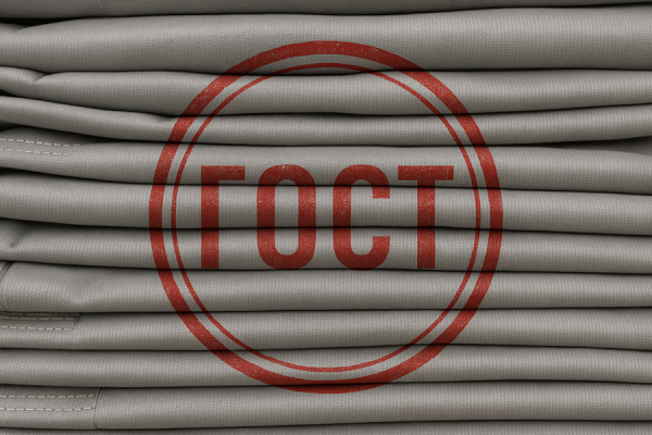 Штамп гост на тентовых тканях.